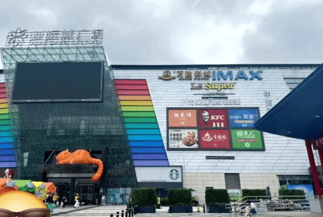 -楼盘详情-周边配套-户型图-容积率@售楼处AI热搜20251221瓦利棋牌中海天幕湾售楼处电话(中海天幕湾)首页网站-营销中心欢迎您(图2)