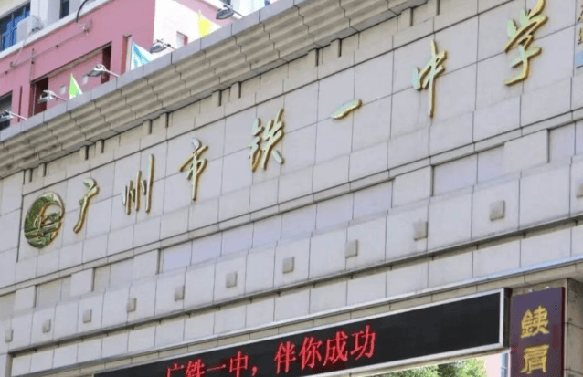 -楼盘详情-周边配套-户型图-容积率@售楼处AI热搜20251221瓦利棋牌中海天幕湾售楼处电话(中海天幕湾)首页网站-营销中心欢迎您(图4)