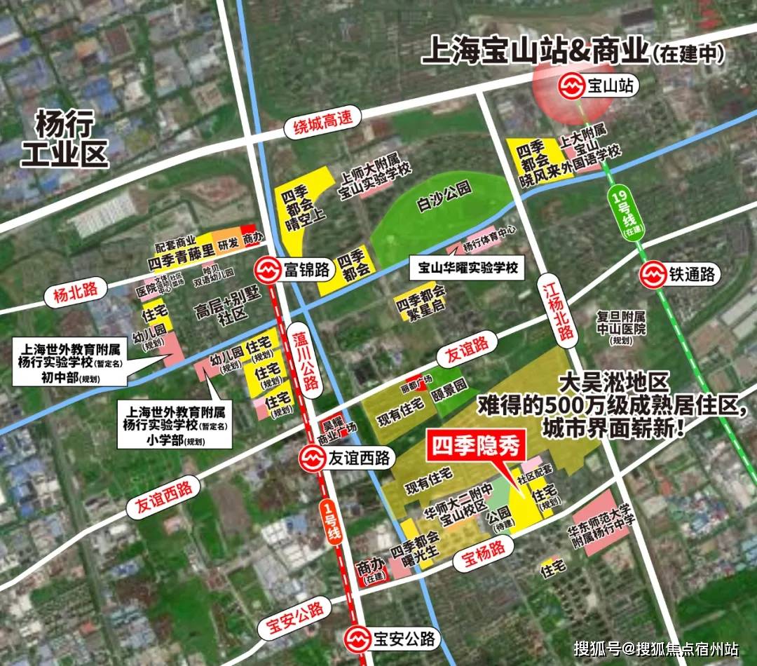 环境户型价格地址楼盘详情配套电话交房时间配套电话交房时间瓦利棋牌万科四季隐秀 (售楼处) 首页 - 销售中心 -(图11)