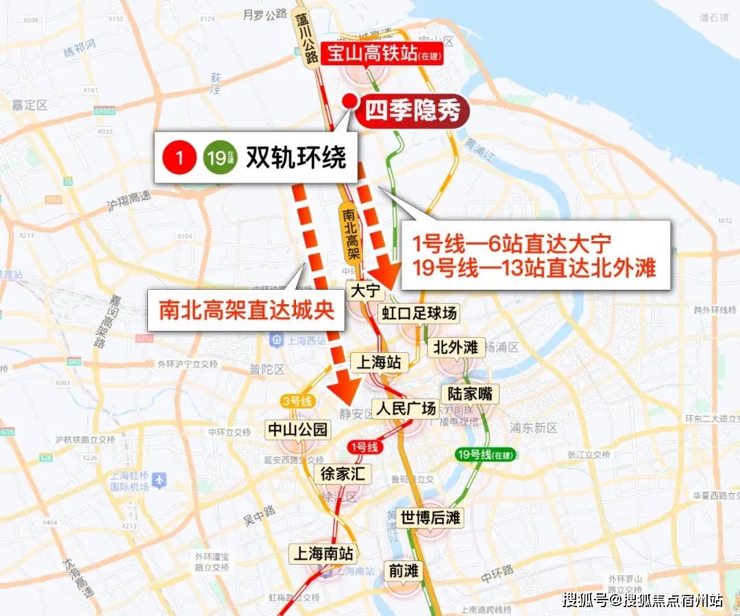 环境户型价格地址楼盘详情配套电话交房时间配套电话交房时间瓦利棋牌万科四季隐秀 (售楼处) 首页 - 销售中心 -(图16)