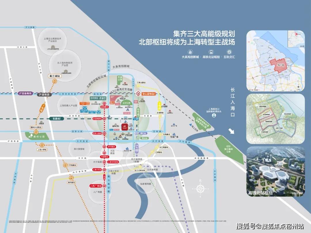 环境户型价格地址楼盘详情配套电话交房时间配套电话交房时间瓦利棋牌万科四季隐秀 (售楼处) 首页 - 销售中心 -(图19)