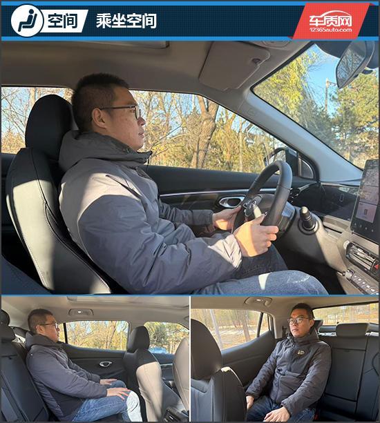 智能体验 试驾传祺GS3影速瓦力棋牌试玩入门SUV的越级(图4)