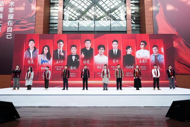 红旗HS6 PHEV热销势头强劲瓦力棋牌以最高礼遇致敬用户信赖(图2) 红旗HS6 PHEV热销势头强劲瓦力棋牌以最高礼遇致敬用户信赖(图2)